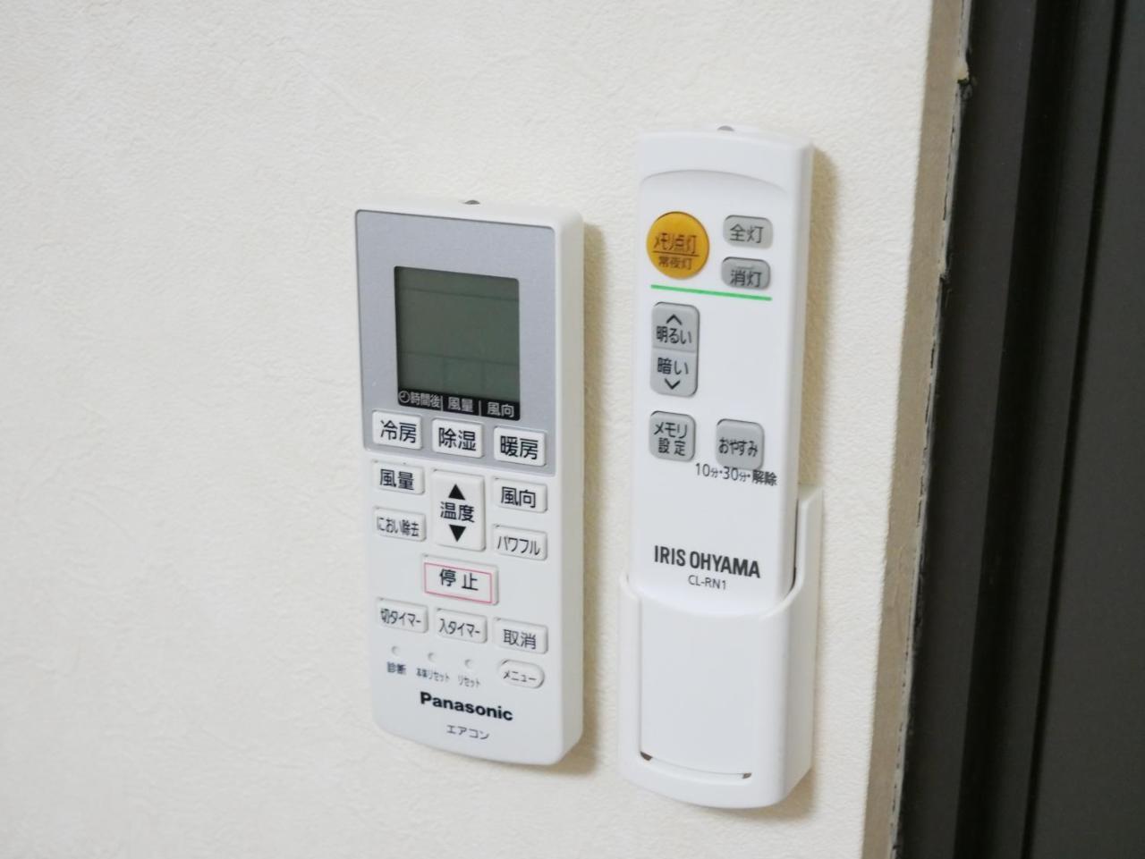 Guest House Twenty-Seven 27 Ōsaka Exterior foto